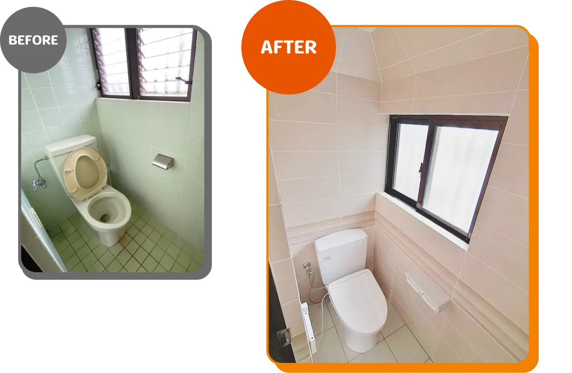 タイルonタイルのトイレ施工事例