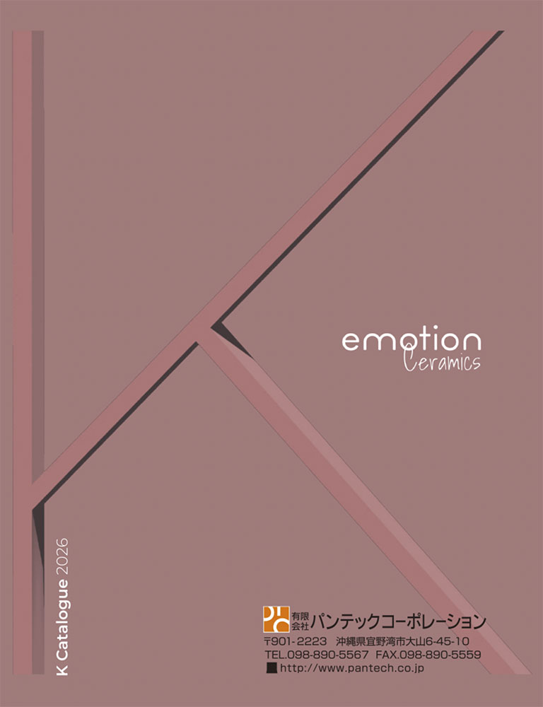 EMOTION catalogo K 2025